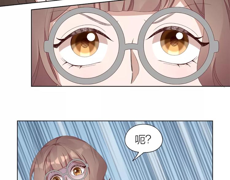 第40话 猫男的正装7