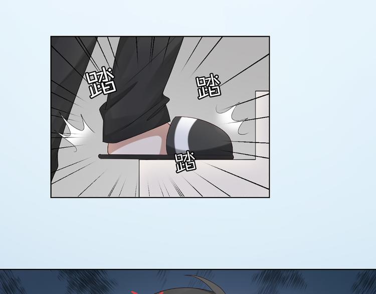 第41话 我的膝盖会发光47