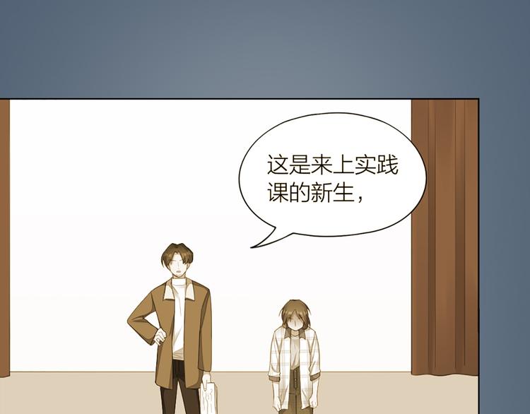 第42话 第一次叫主人0