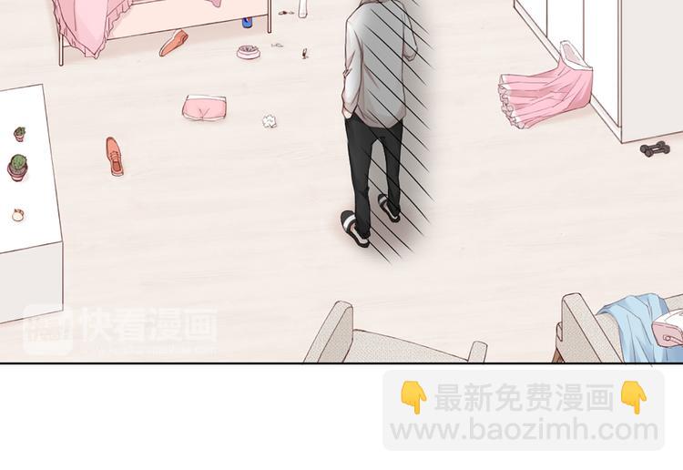 第42话 第一次叫主人13
