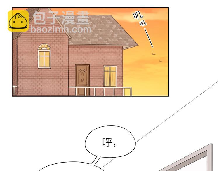 第42话 第一次叫主人14