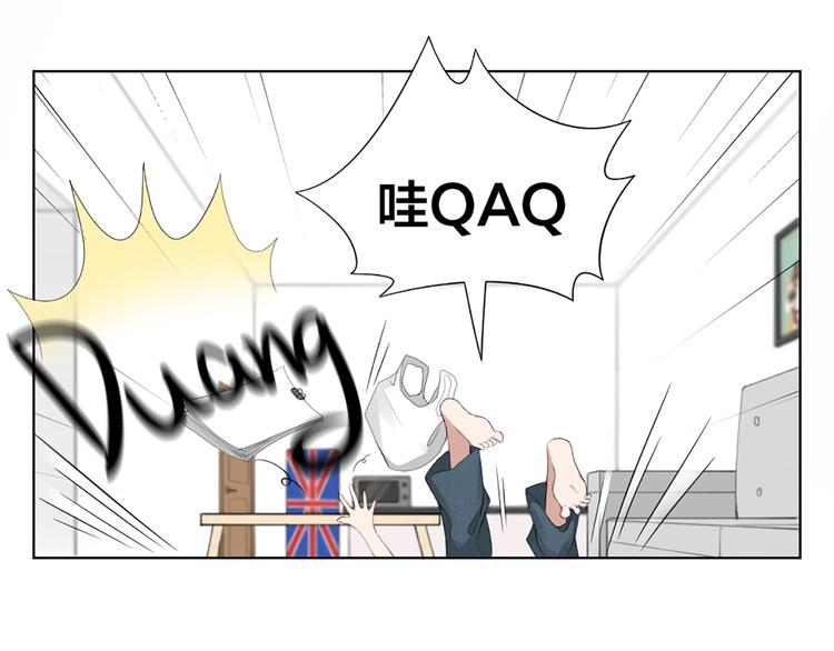 第42话 第一次叫主人36