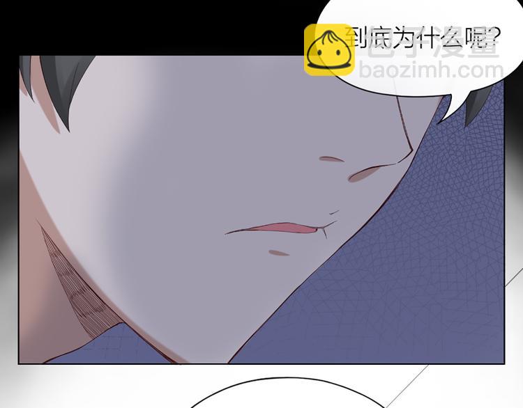第42话 第一次叫主人60