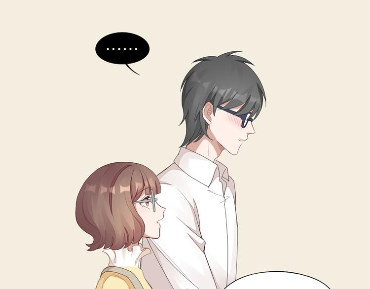 第42话 第一次叫主人75