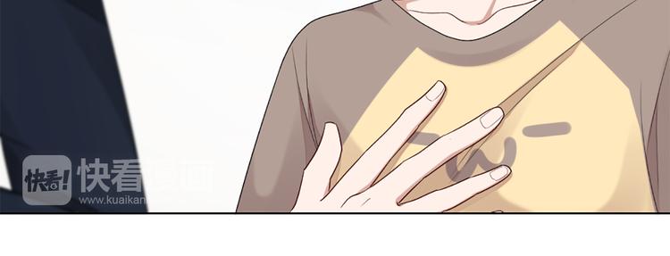 第49话 为了姐姐28