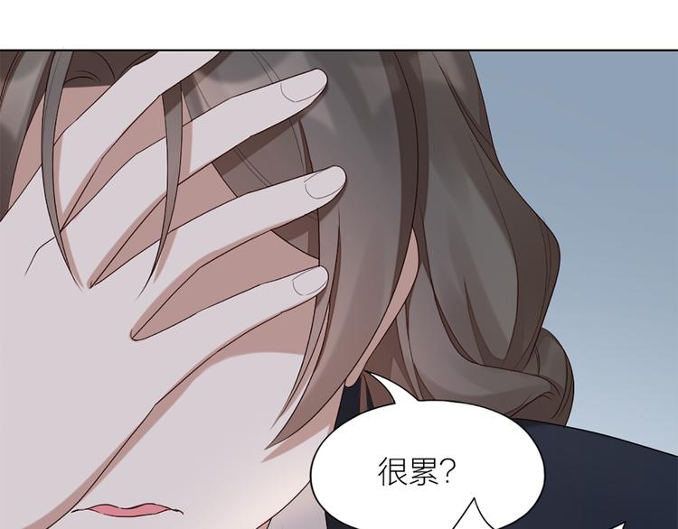 第49话 为了姐姐29