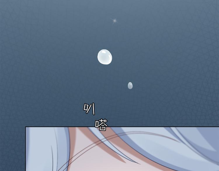 第49话 为了姐姐33