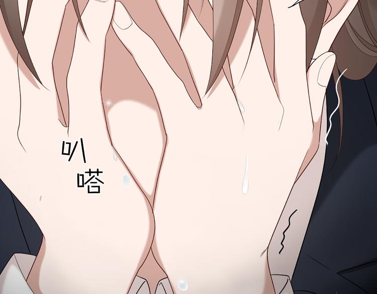 第49话 为了姐姐38