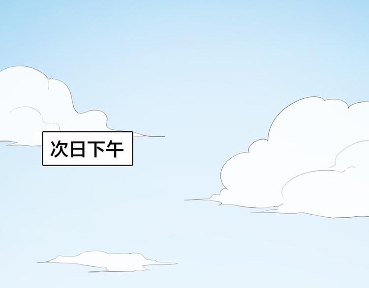 第49话 为了姐姐62