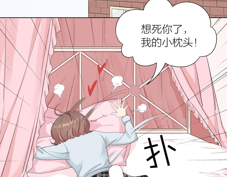 第49话 为了姐姐64