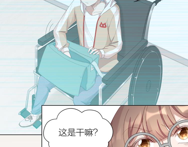 第49话 为了姐姐70