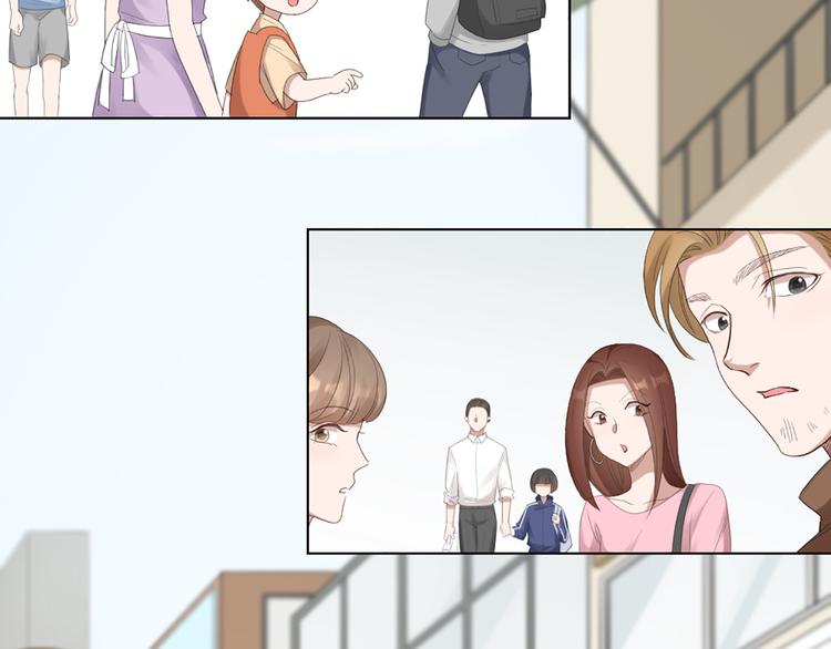 第49话 为了姐姐76