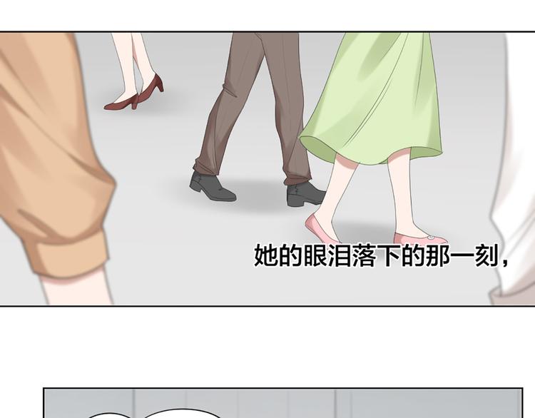 第49话 为了姐姐87