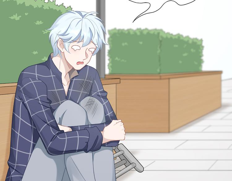 第58话 性感护工，在线撸猫22