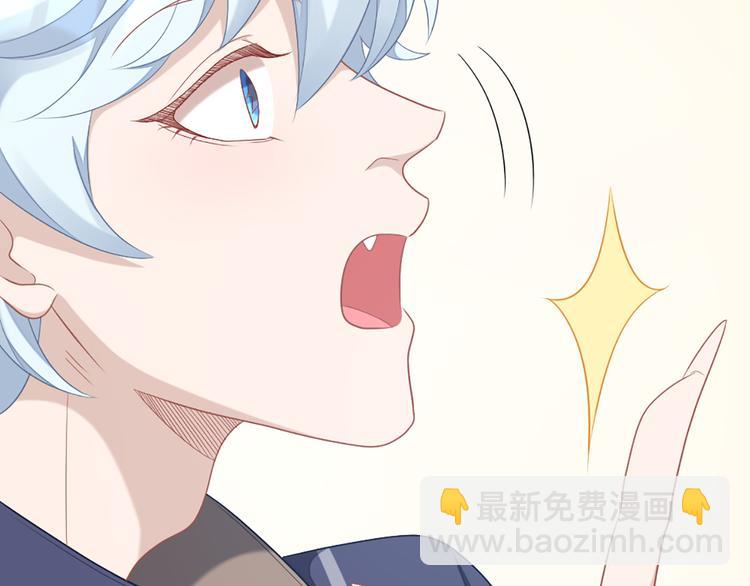 第58话 性感护工，在线撸猫27