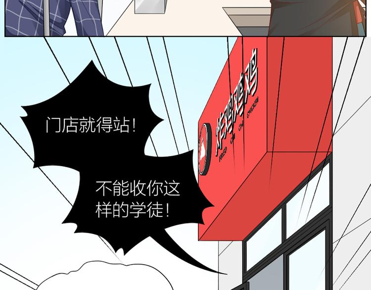 第58话 性感护工，在线撸猫5