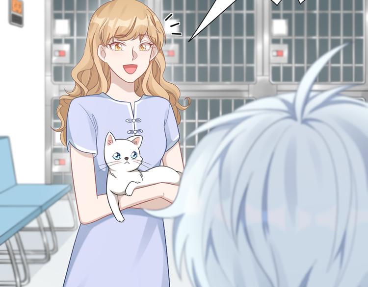 第58话 性感护工，在线撸猫57