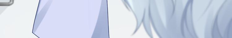 第58话 性感护工，在线撸猫58