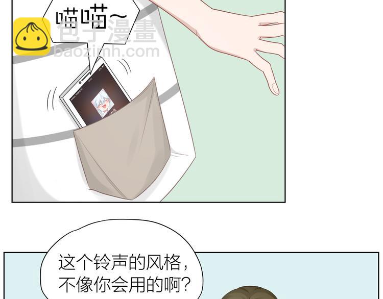 第58话 性感护工，在线撸猫72