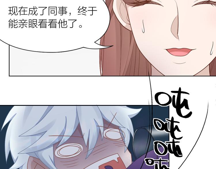 第63话 庆祝会12