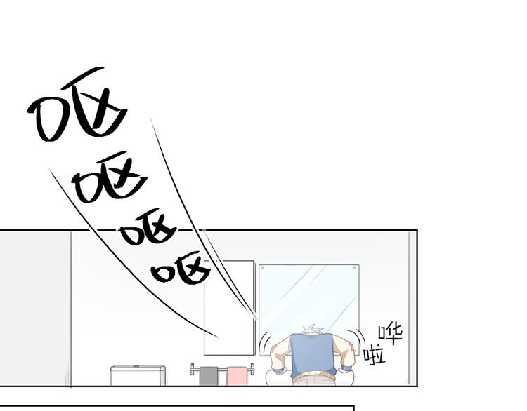 第63话 庆祝会28