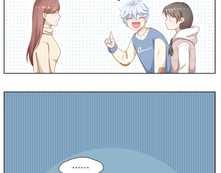 第63话 庆祝会37