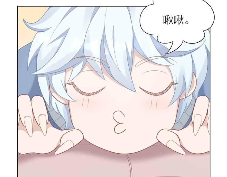第63话 庆祝会45