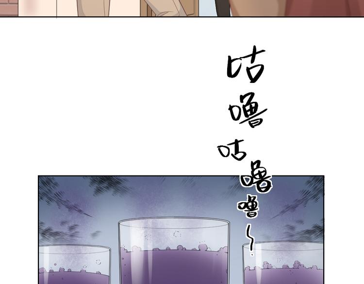 第63话 庆祝会6