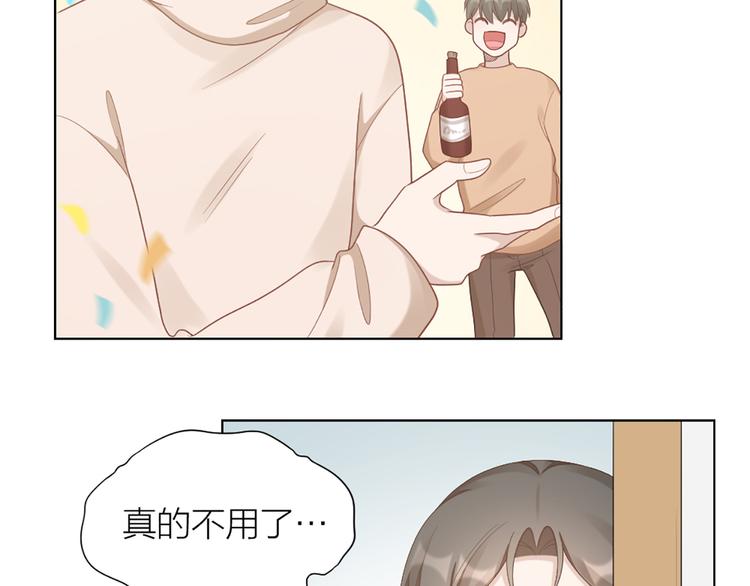 第63话 庆祝会61