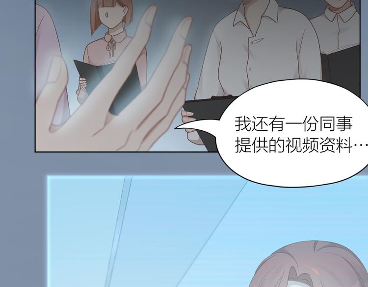第64话 通过审核14