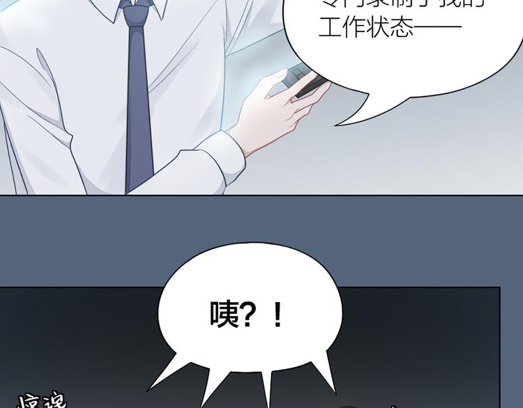 第64话 通过审核16