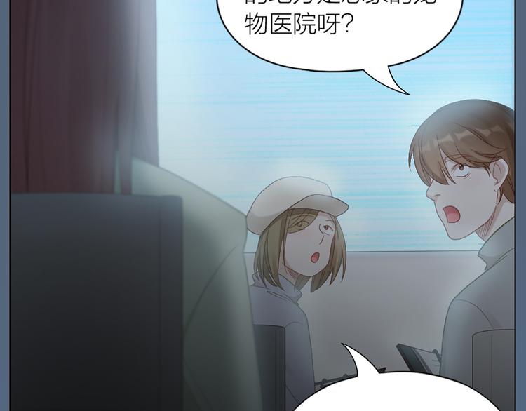 第64话 通过审核19