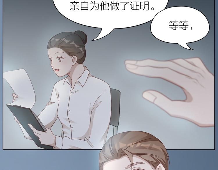 第64话 通过审核25