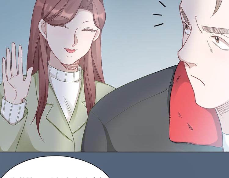 第64话 通过审核34