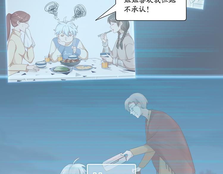 第64话 通过审核37