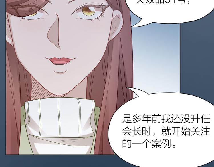 第64话 通过审核39