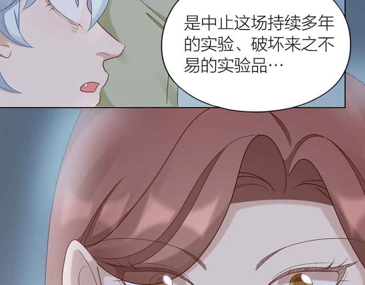 第64话 通过审核46