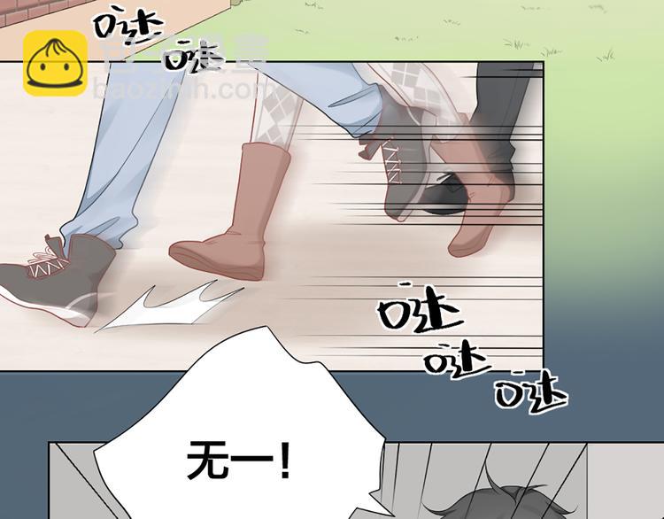 第64话 通过审核54