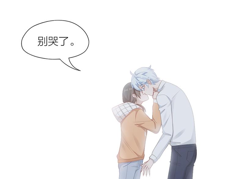 第64话 通过审核77