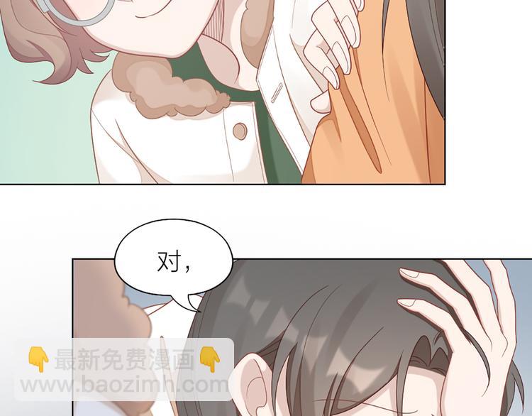 第64话 通过审核8