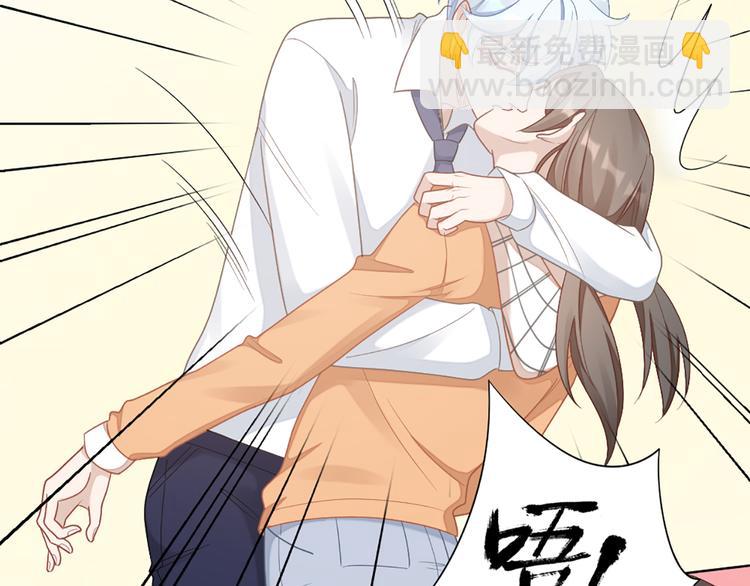 第64话 通过审核81