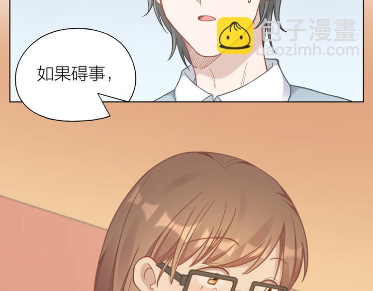 第68话 爸，这是我男朋友27