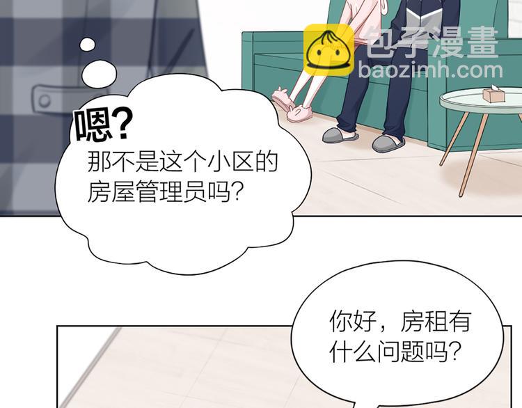 第68话 爸，这是我男朋友35