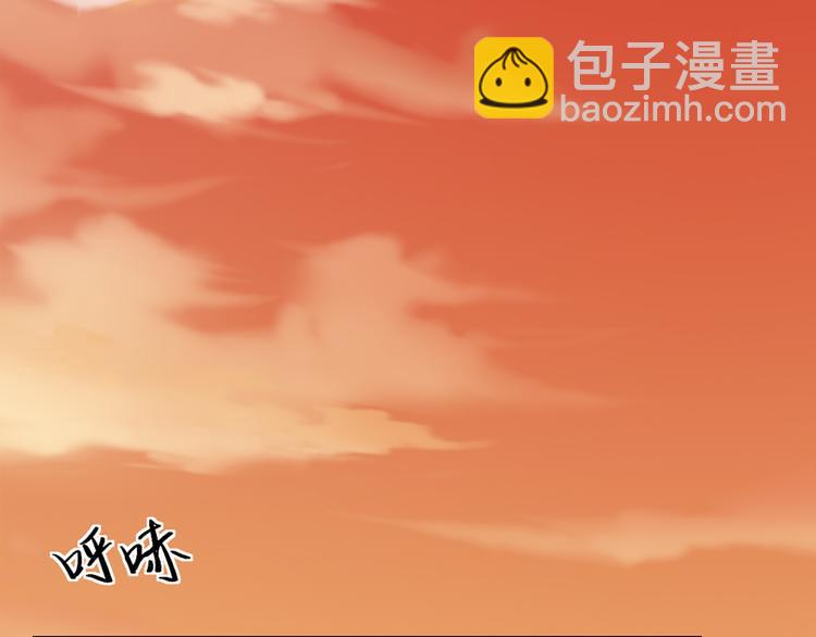 第68话 爸，这是我男朋友57
