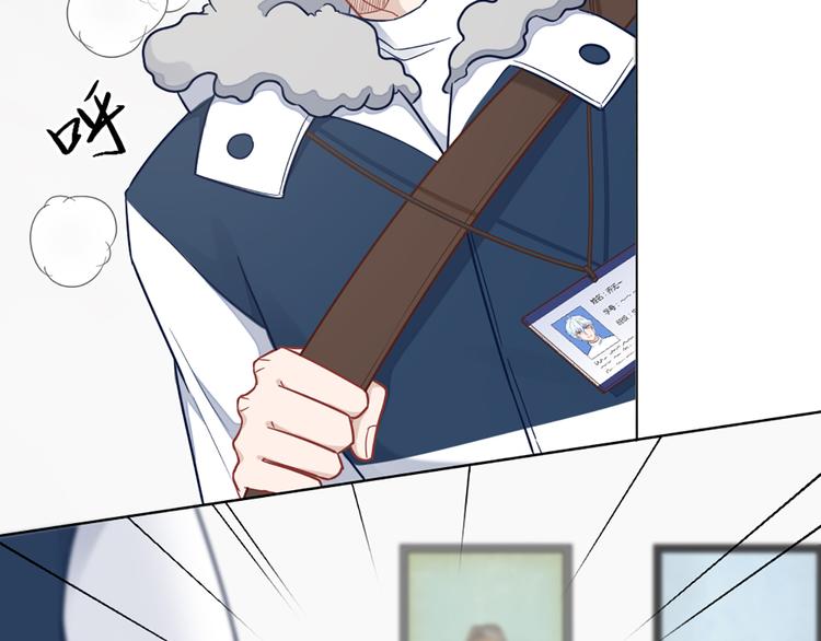 第68话 爸，这是我男朋友67