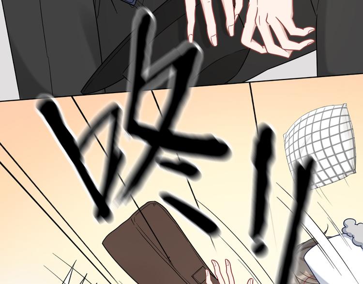 第68话 爸，这是我男朋友72