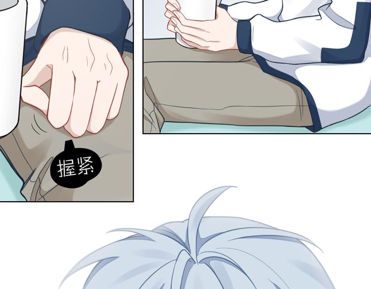 第68话 爸，这是我男朋友8