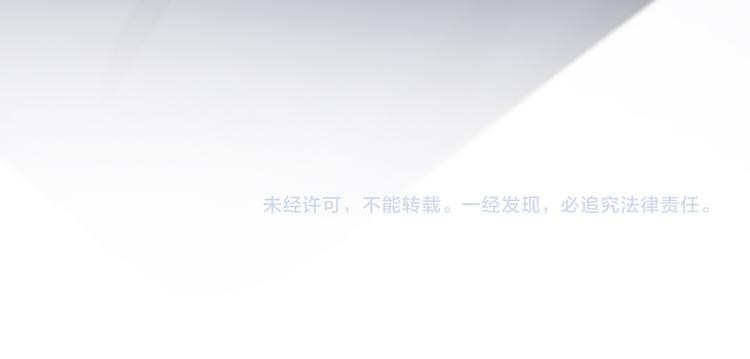 第68话 爸，这是我男朋友83
