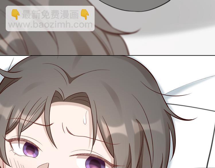第79话 两个人的过去46