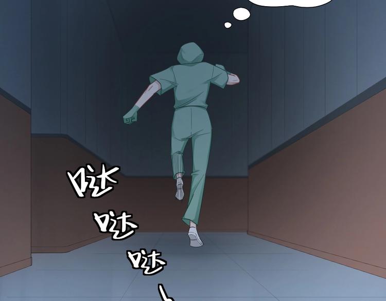 第103话 兽化13